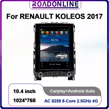 Carplay Android Auto Rádia Pre Renault Koleos 2017 10.4 Palce 1024*768 GPS NavigationCar Multimediálny Prehrávač Stereo Prijímač, Rádio