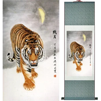 Tiger maľovanie Čínske Umenie Maľba Home Office Dekorácie, maliarstvo, LTW2017121513